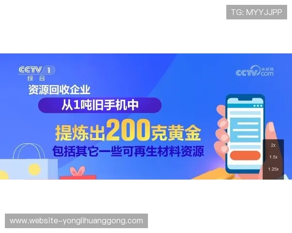 3044am永利西威最新优惠活动全面解析助你轻松享受高品质娱乐体验