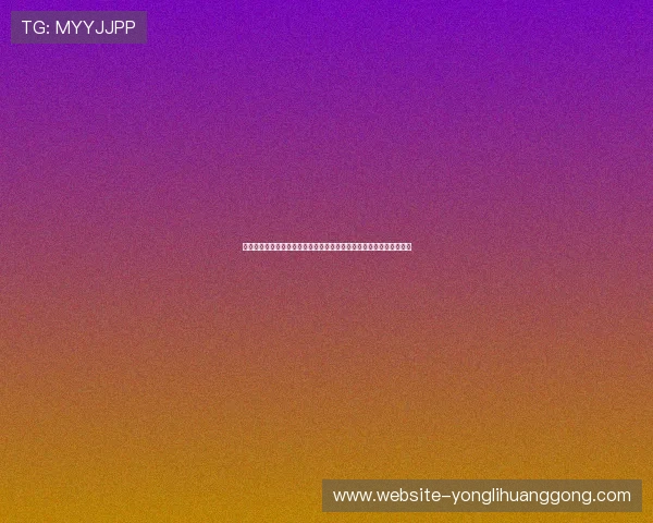 提升英皇娱乐游戏胜率的实用技巧与策略，帮助玩家轻松应对各种挑战